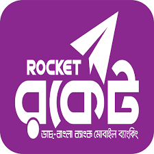 Rocket