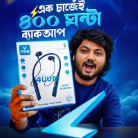 FRB N27 [ 400 ঘন্টা ] Standby Time Wireless Neckband Bluetooth 5.3 Earphone